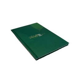 Amaze Diary 2026 -Earth for All -P-1006